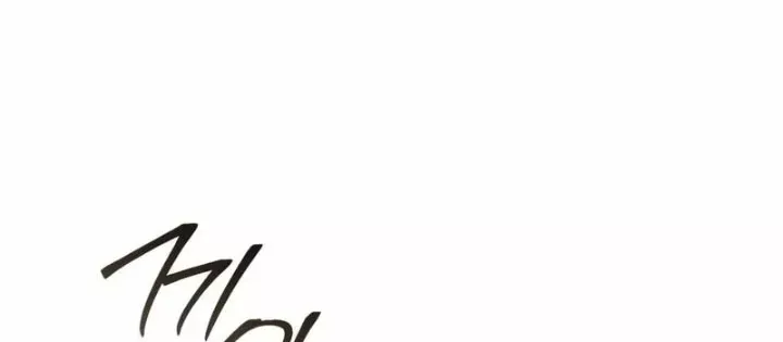 đọc truyện Hoàng Tử Bán Thuốc Chương 87.5 ảnh 84 tại Thiên Thai Truyện