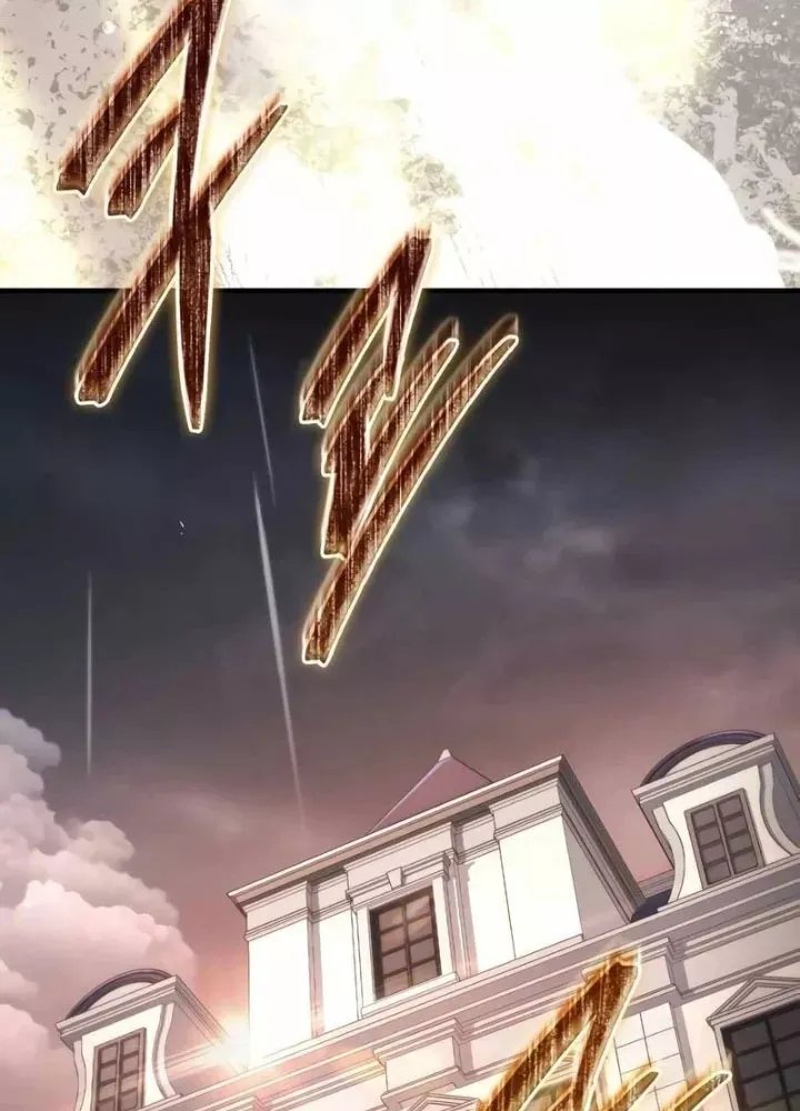 đọc truyện Hoàng Tử Bán Thuốc Chương 87 ảnh 140 tại Thiên Thai Truyện