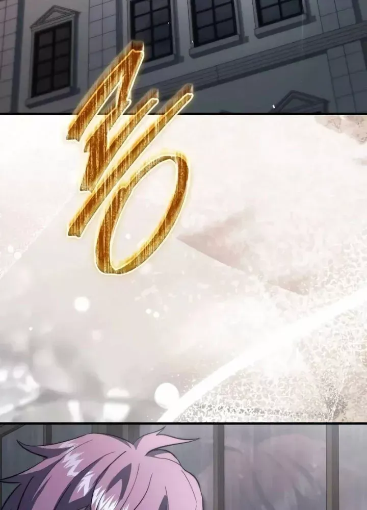 đọc truyện Hoàng Tử Bán Thuốc Chương 87 ảnh 142 tại Thiên Thai Truyện