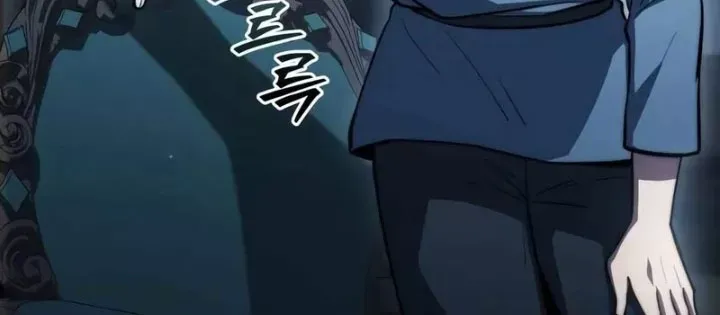 đọc truyện Hoàng Tử Bán Thuốc Chương 87 ảnh 149 tại Thiên Thai Truyện