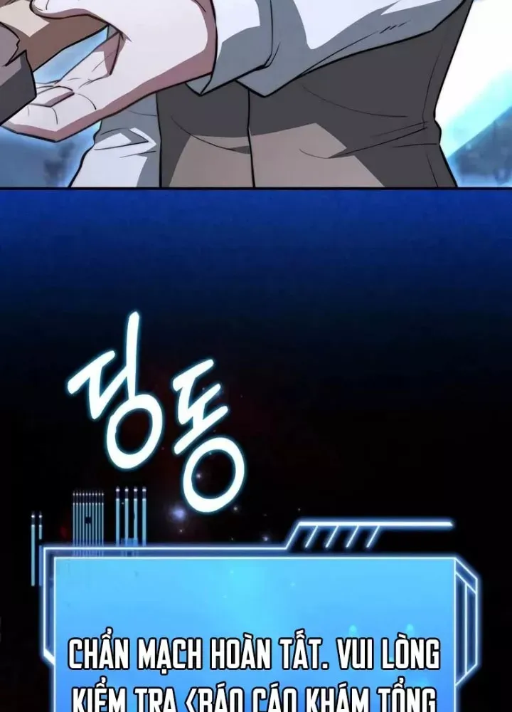 đọc truyện Hoàng Tử Bán Thuốc Chương 87 ảnh 52 tại Thiên Thai Truyện