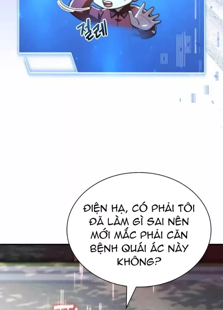 đọc truyện Hoàng Tử Bán Thuốc Chương 87 ảnh 64 tại Thiên Thai Truyện