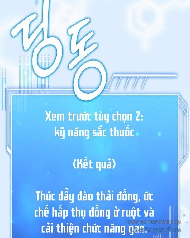 đọc truyện Hoàng Tử Bán Thuốc Chương 88 ảnh 190 tại Thiên Thai Truyện