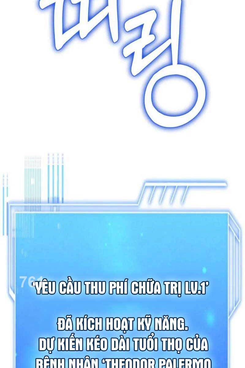 đọc truyện Hoàng Tử Bán Thuốc Chương 9 ảnh 5 tại Thiên Thai Truyện