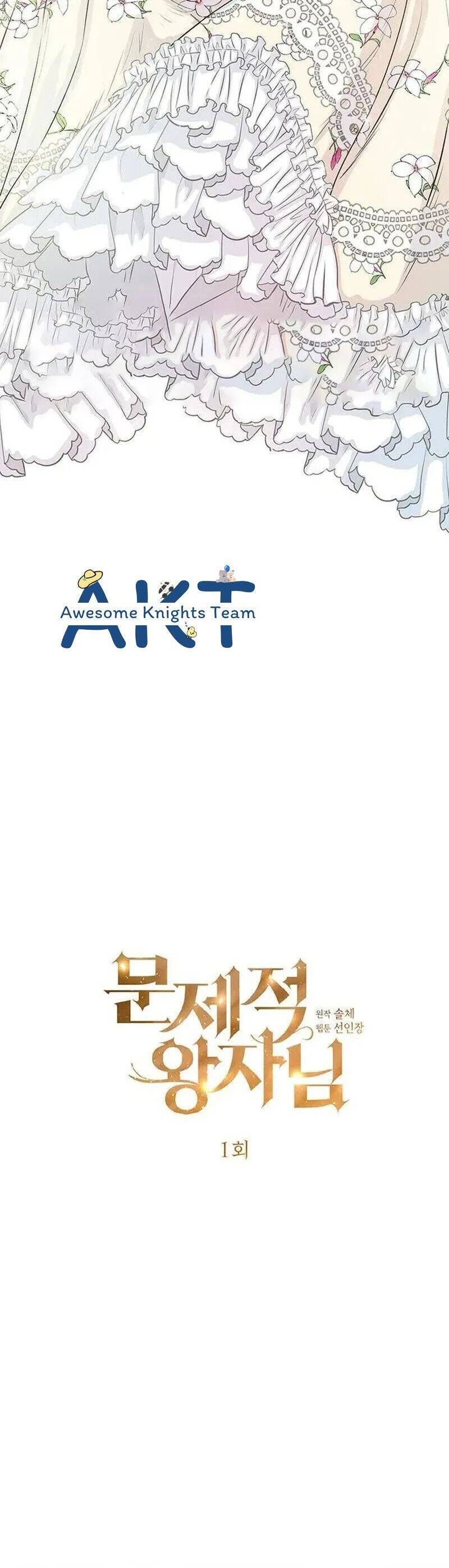 đọc truyện Hoàng Tử Có Vấn Đề Chương 1 ảnh 14 tại Giả Dược