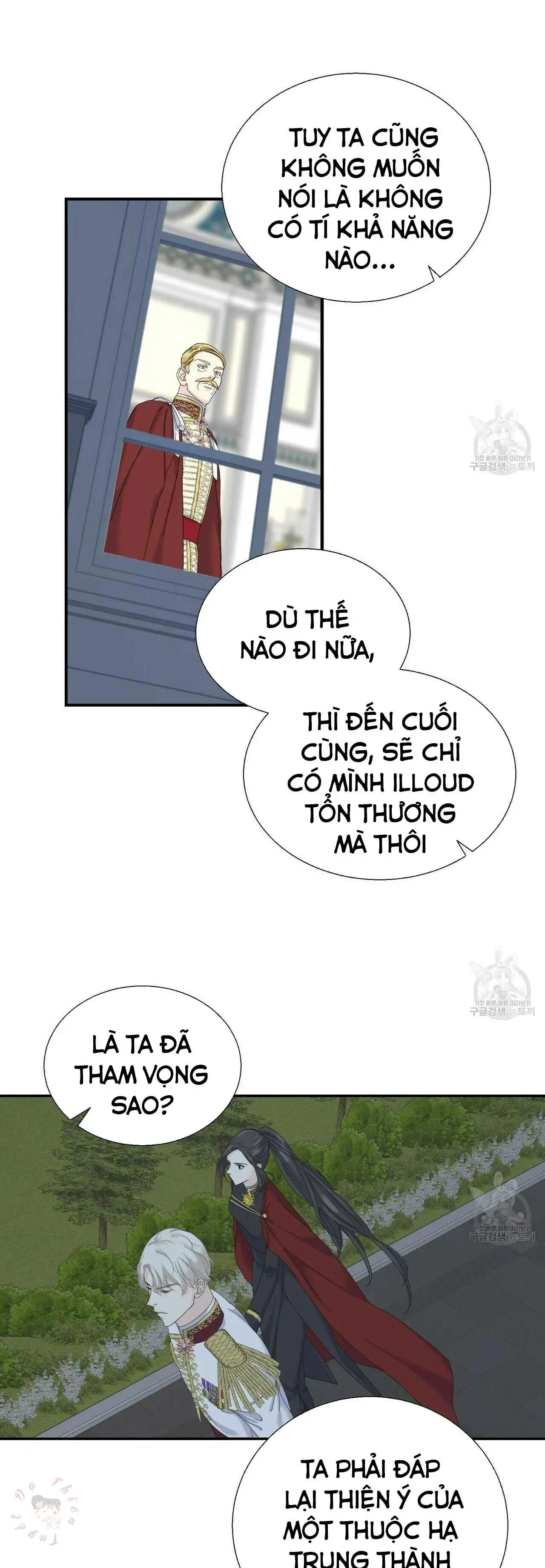 đọc truyện Hoàng Tử Dâm Đảng Và Nữ Hiệp Sĩ Ngầu Lòi Chương 10.1 ảnh 5 tại Thiên Thai Truyện