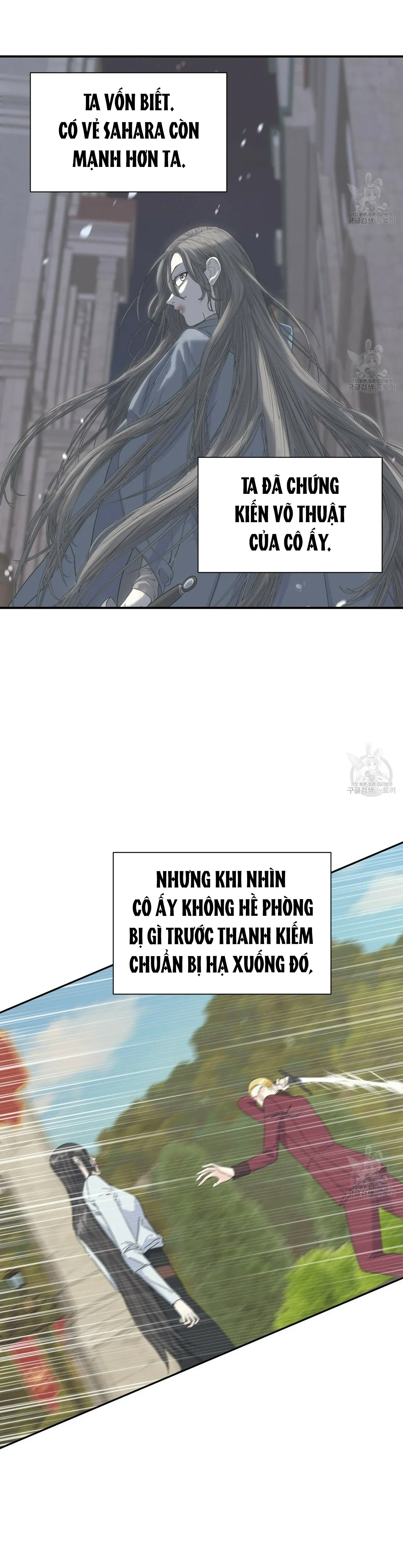 đọc truyện Hoàng Tử Dâm Đảng Và Nữ Hiệp Sĩ Ngầu Lòi Chương 16.1 ảnh 11 tại Thiên Thai Truyện