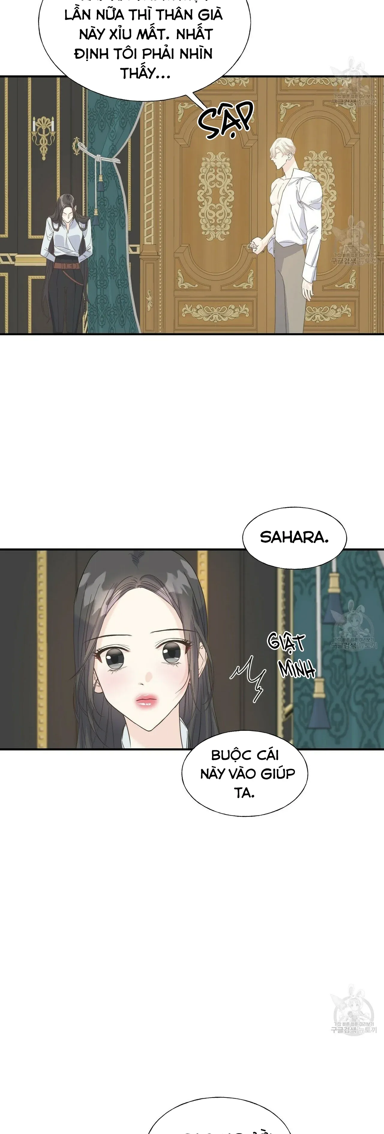 đọc truyện Hoàng Tử Dâm Đảng Và Nữ Hiệp Sĩ Ngầu Lòi Chương 16.1 ảnh 14 tại Thiên Thai Truyện