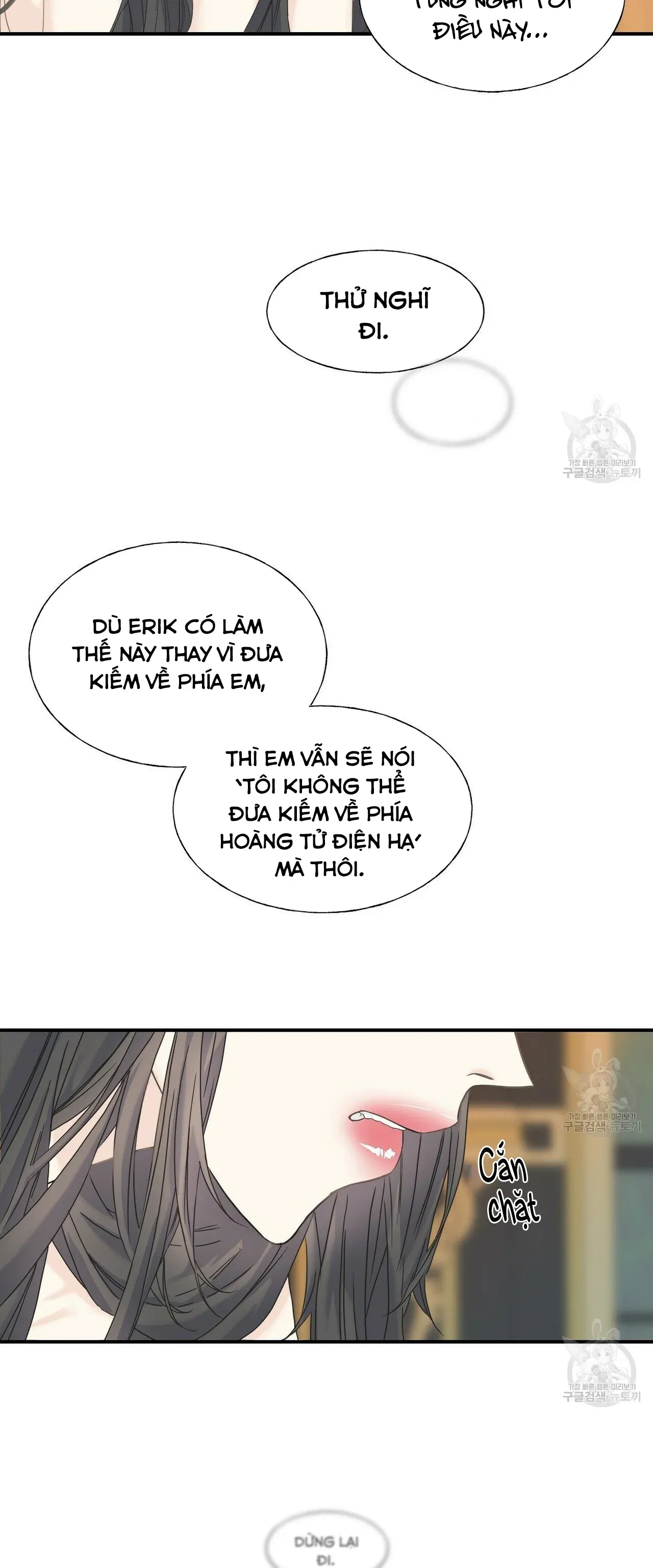 đọc truyện Hoàng Tử Dâm Đảng Và Nữ Hiệp Sĩ Ngầu Lòi Chương 17.1 ảnh 13 tại Thiên Thai Truyện