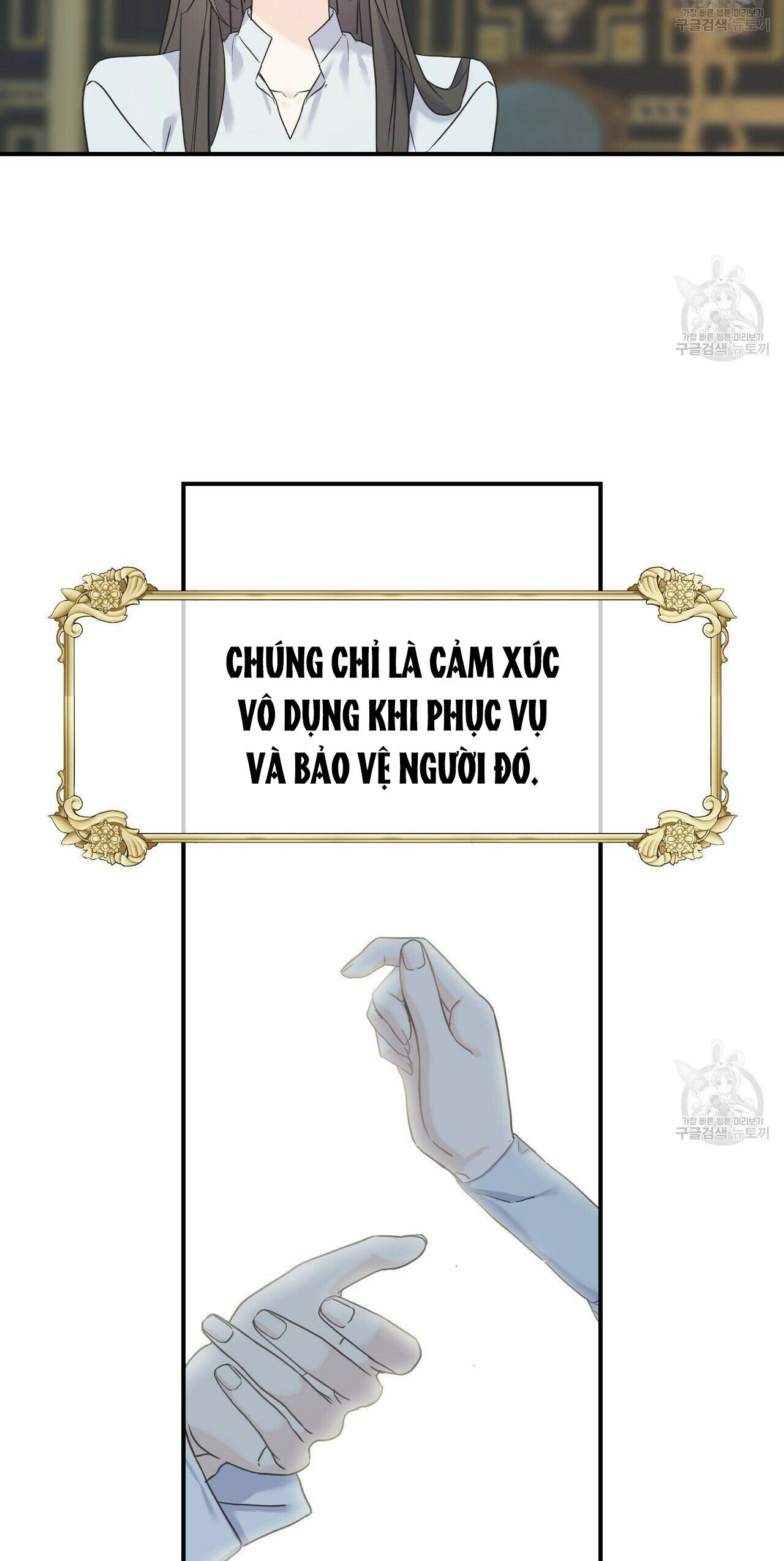 đọc truyện Hoàng Tử Dâm Đảng Và Nữ Hiệp Sĩ Ngầu Lòi Chương 17.2 ảnh 9 tại Thiên Thai Truyện