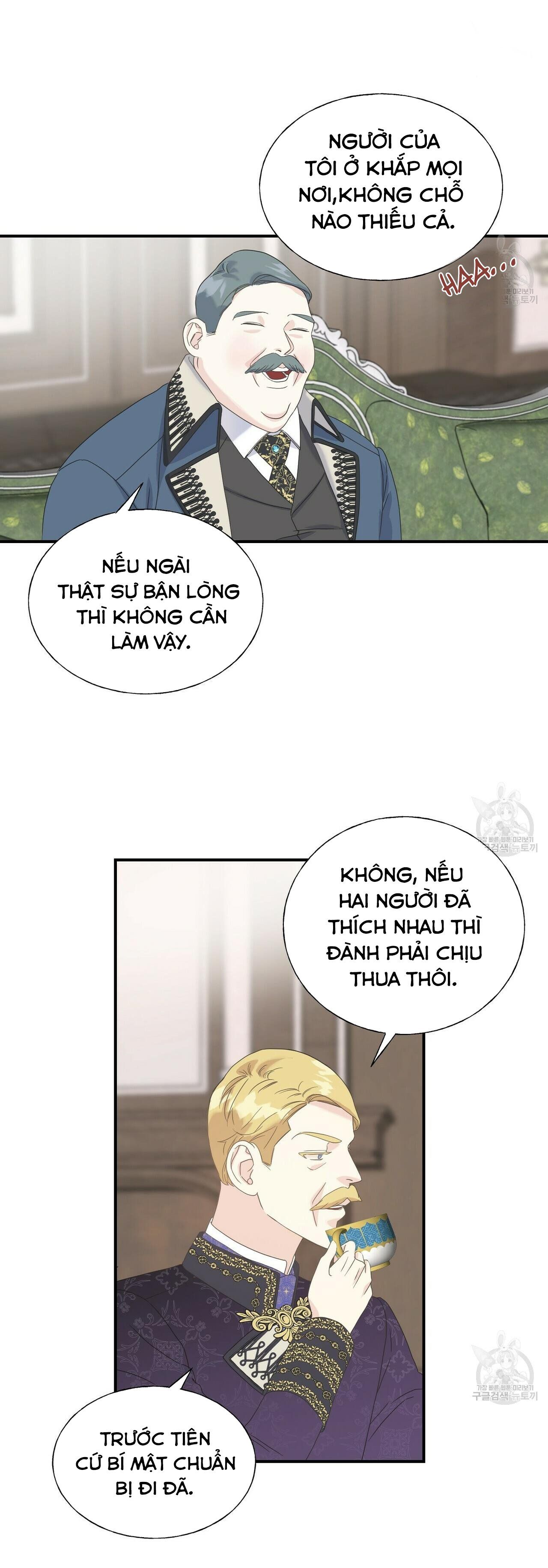 đọc truyện Hoàng Tử Dâm Đảng Và Nữ Hiệp Sĩ Ngầu Lòi Chương 18.1 ảnh 12 tại Thiên Thai Truyện