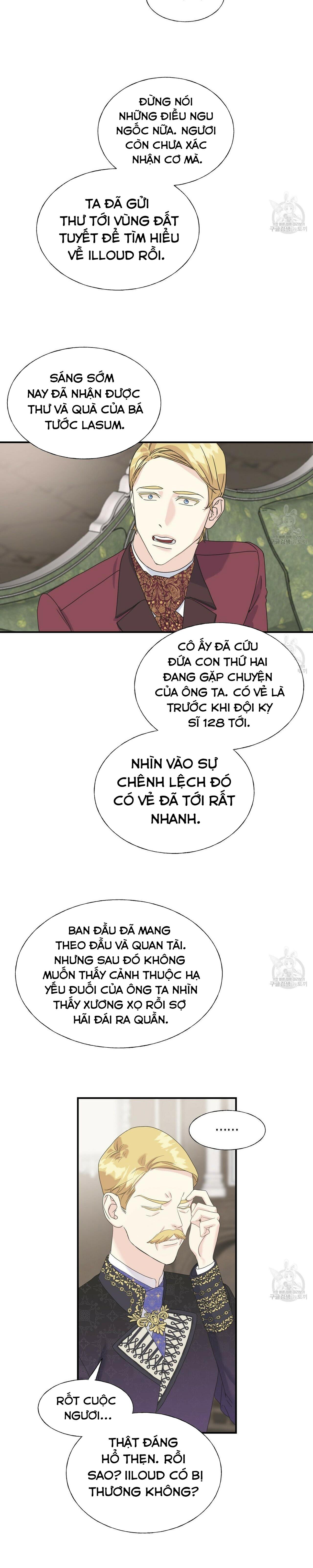 đọc truyện Hoàng Tử Dâm Đảng Và Nữ Hiệp Sĩ Ngầu Lòi Chương 18.2 ảnh 3 tại Thiên Thai Truyện