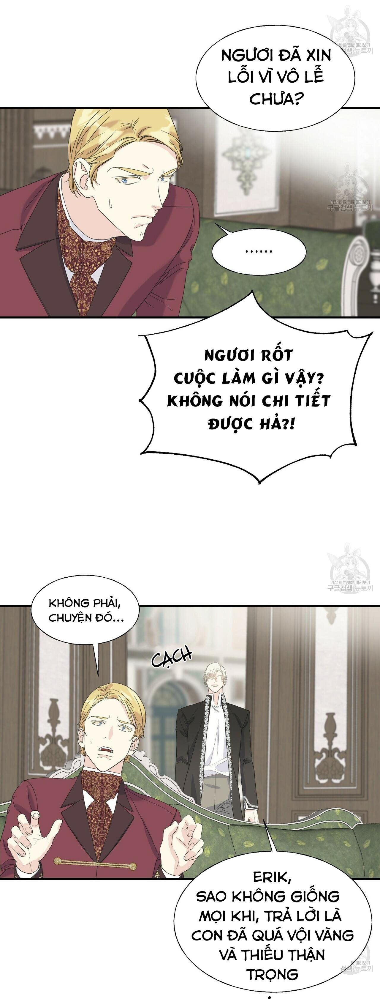 đọc truyện Hoàng Tử Dâm Đảng Và Nữ Hiệp Sĩ Ngầu Lòi Chương 18.2 ảnh 4 tại Thiên Thai Truyện