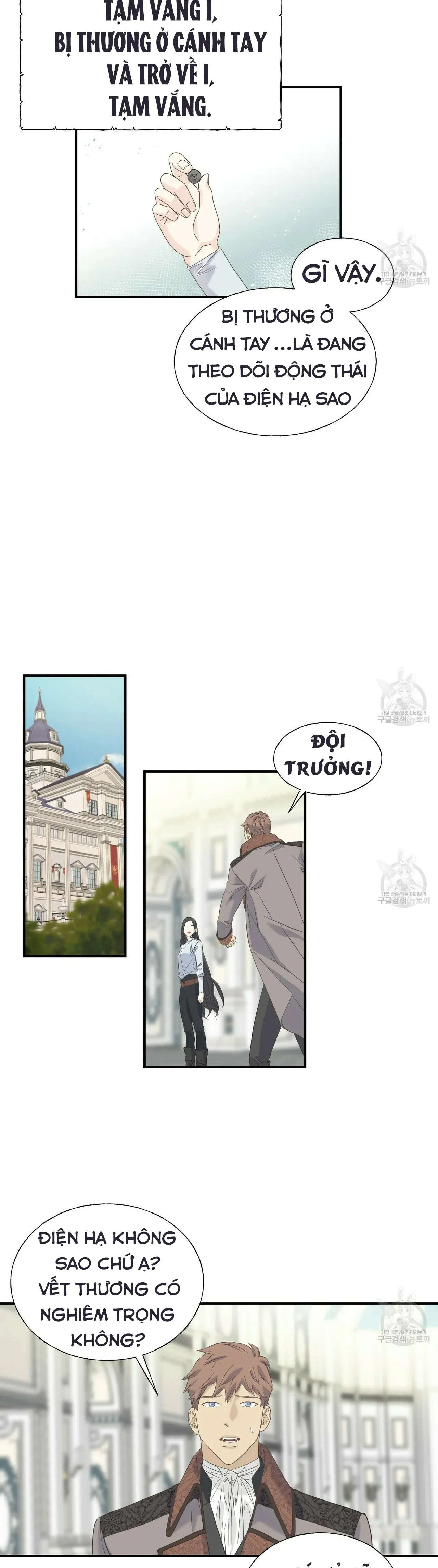 đọc truyện Hoàng Tử Dâm Đảng Và Nữ Hiệp Sĩ Ngầu Lòi Chương 19.1 ảnh 6 tại Thiên Thai Truyện