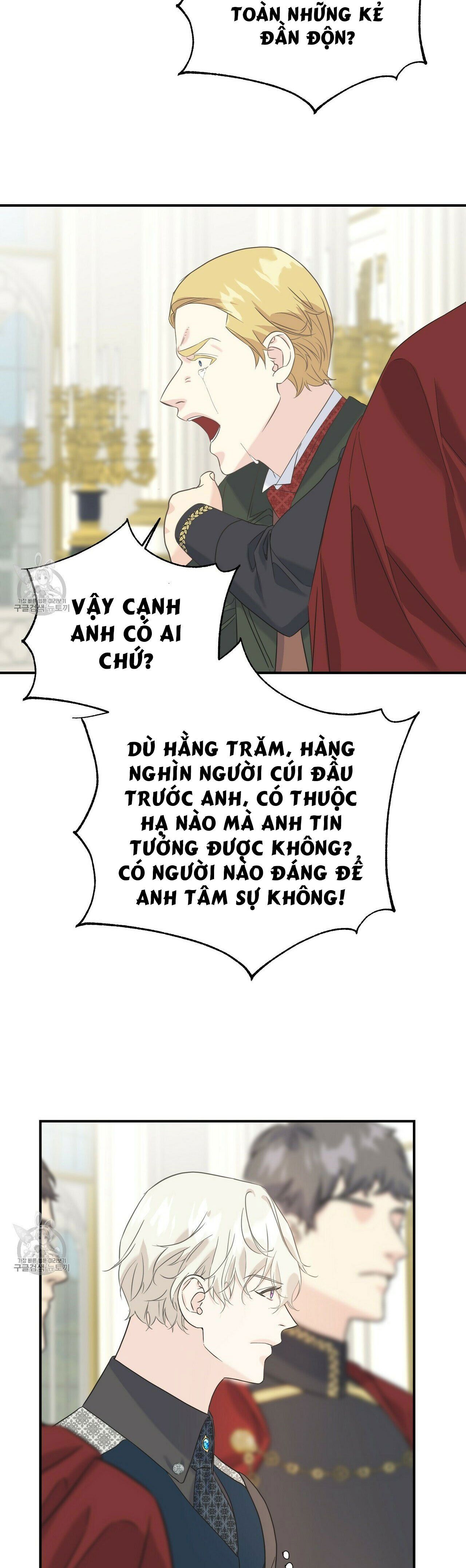 đọc truyện Hoàng Tử Dâm Đảng Và Nữ Hiệp Sĩ Ngầu Lòi Chương 21.1 ảnh 16 tại Thiên Thai Truyện