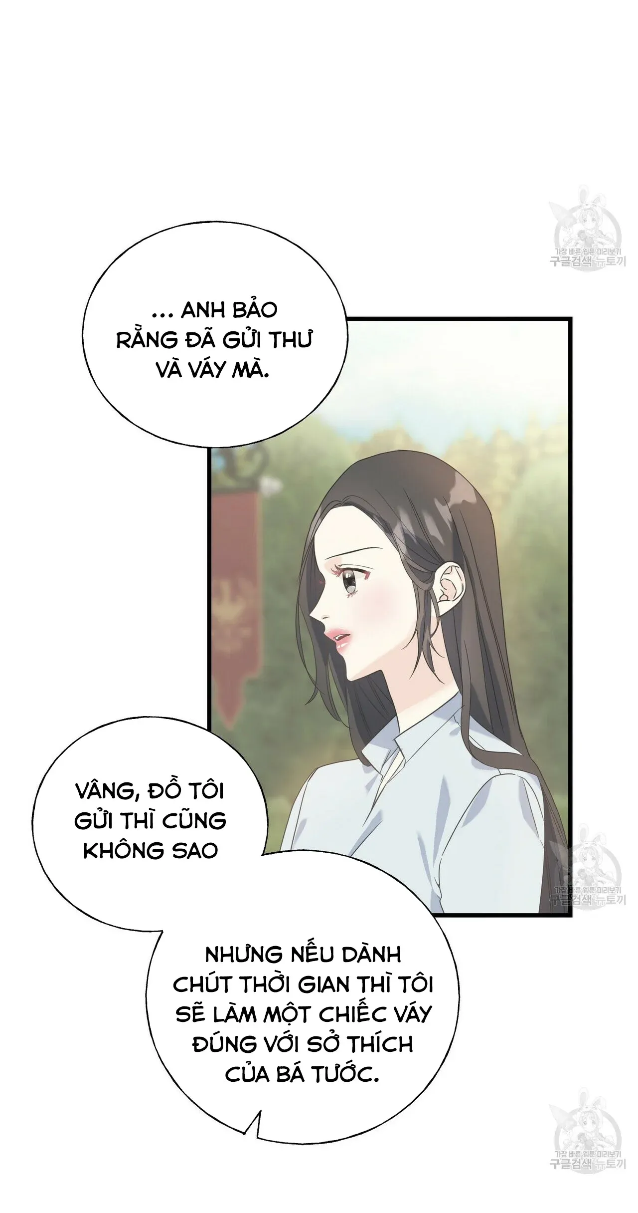 đọc truyện Hoàng Tử Dâm Đảng Và Nữ Hiệp Sĩ Ngầu Lòi Chương 23.1 ảnh 33 tại Thiên Thai Truyện