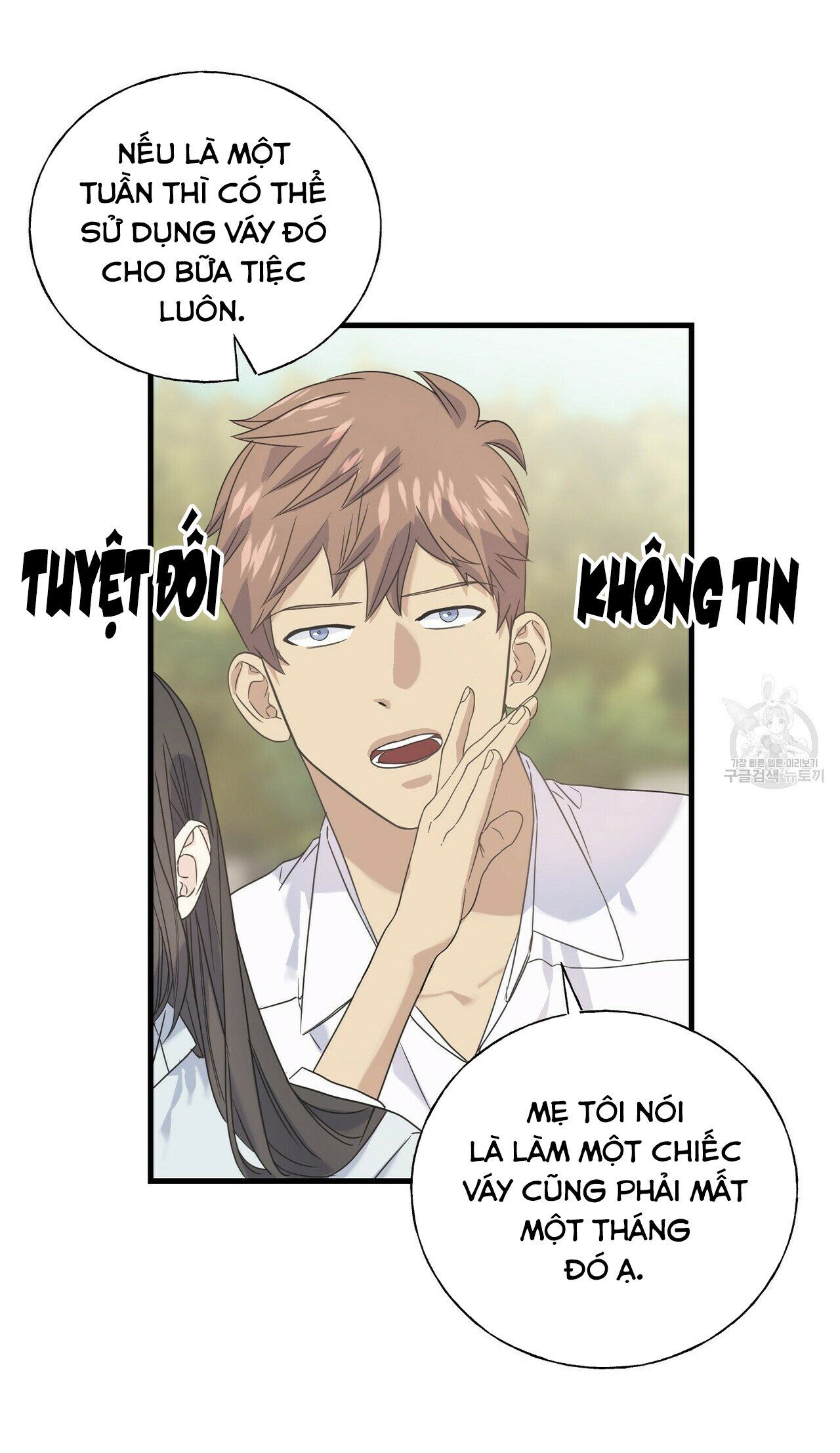 đọc truyện Hoàng Tử Dâm Đảng Và Nữ Hiệp Sĩ Ngầu Lòi Chương 23.1 ảnh 34 tại Thiên Thai Truyện