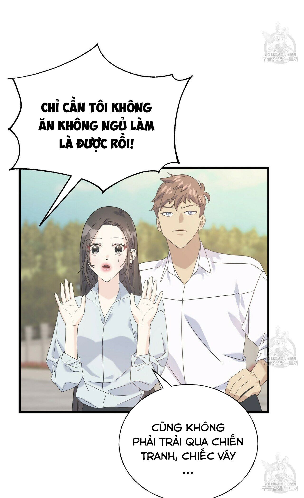 đọc truyện Hoàng Tử Dâm Đảng Và Nữ Hiệp Sĩ Ngầu Lòi Chương 23.1 ảnh 35 tại Thiên Thai Truyện