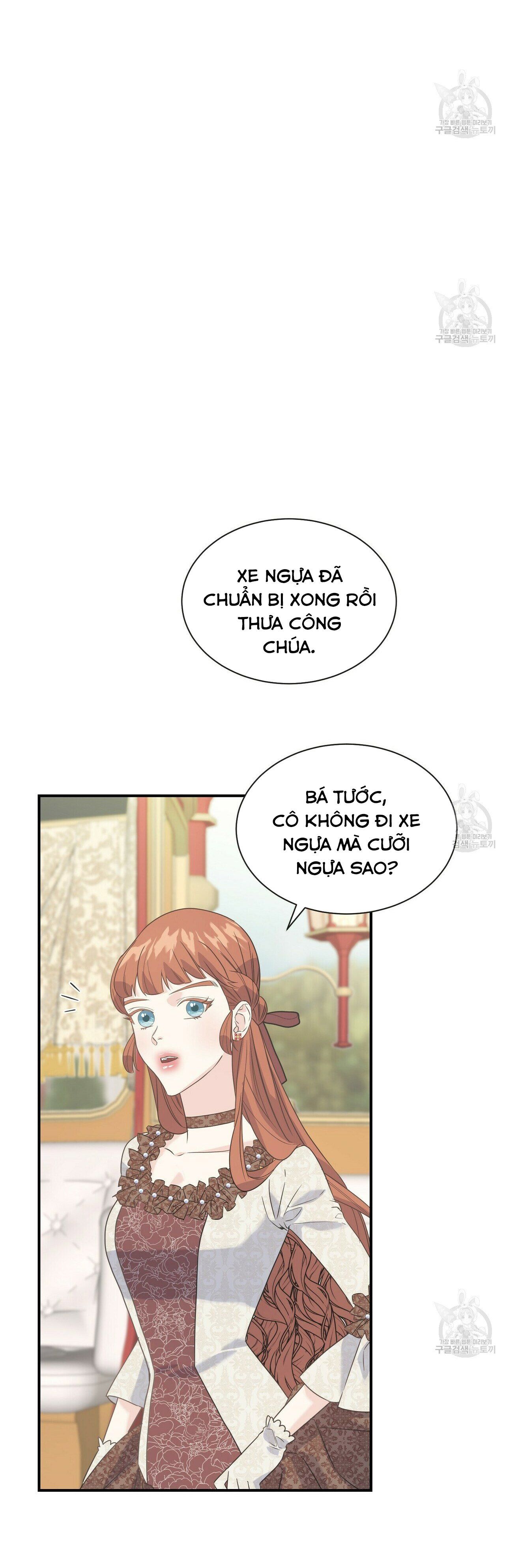 đọc truyện Hoàng Tử Dâm Đảng Và Nữ Hiệp Sĩ Ngầu Lòi Chương 23.2 ảnh 13 tại Thiên Thai Truyện