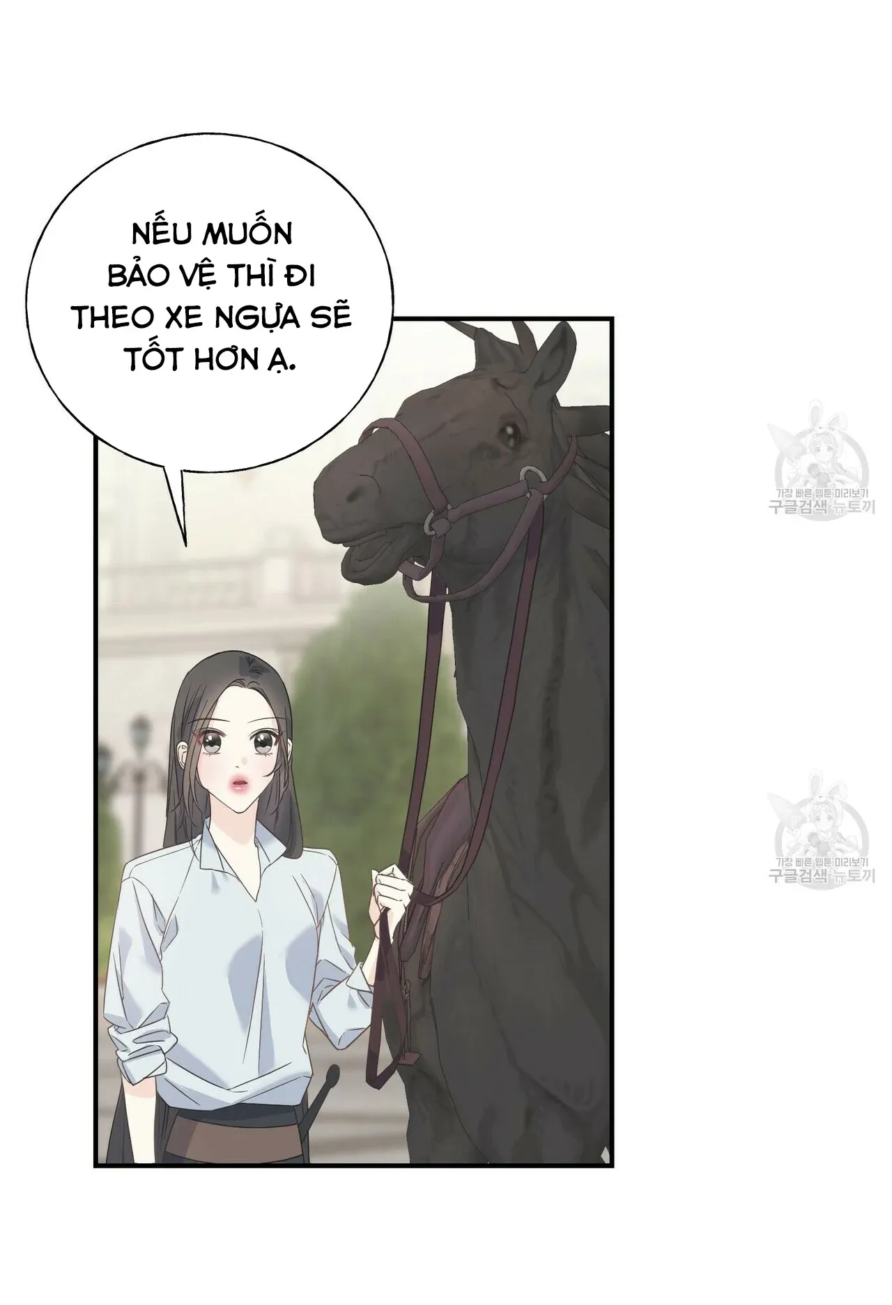 đọc truyện Hoàng Tử Dâm Đảng Và Nữ Hiệp Sĩ Ngầu Lòi Chương 23.2 ảnh 14 tại Thiên Thai Truyện