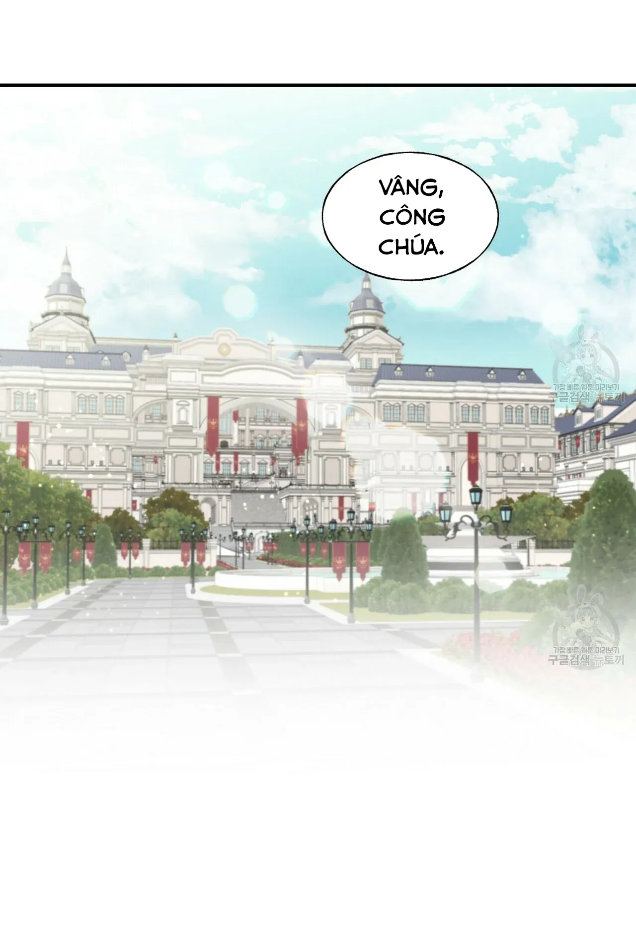 đọc truyện Hoàng Tử Dâm Đảng Và Nữ Hiệp Sĩ Ngầu Lòi Chương 23.2 ảnh 18 tại Thiên Thai Truyện