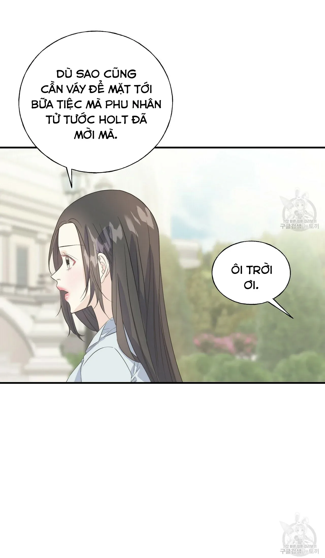 đọc truyện Hoàng Tử Dâm Đảng Và Nữ Hiệp Sĩ Ngầu Lòi Chương 23.2 ảnh 4 tại Thiên Thai Truyện
