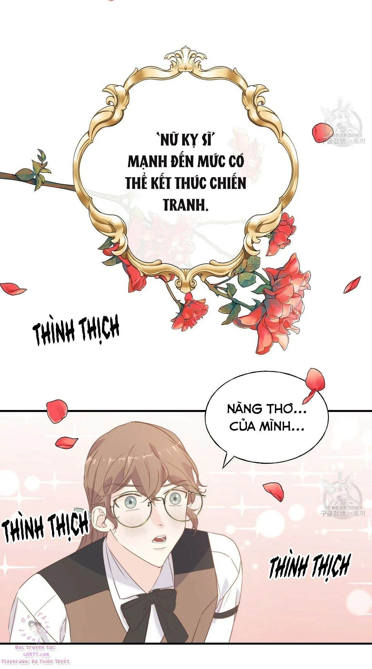 đọc truyện Hoàng Tử Dâm Đảng Và Nữ Hiệp Sĩ Ngầu Lòi Chương 24.1 ảnh 24 tại Thiên Thai Truyện