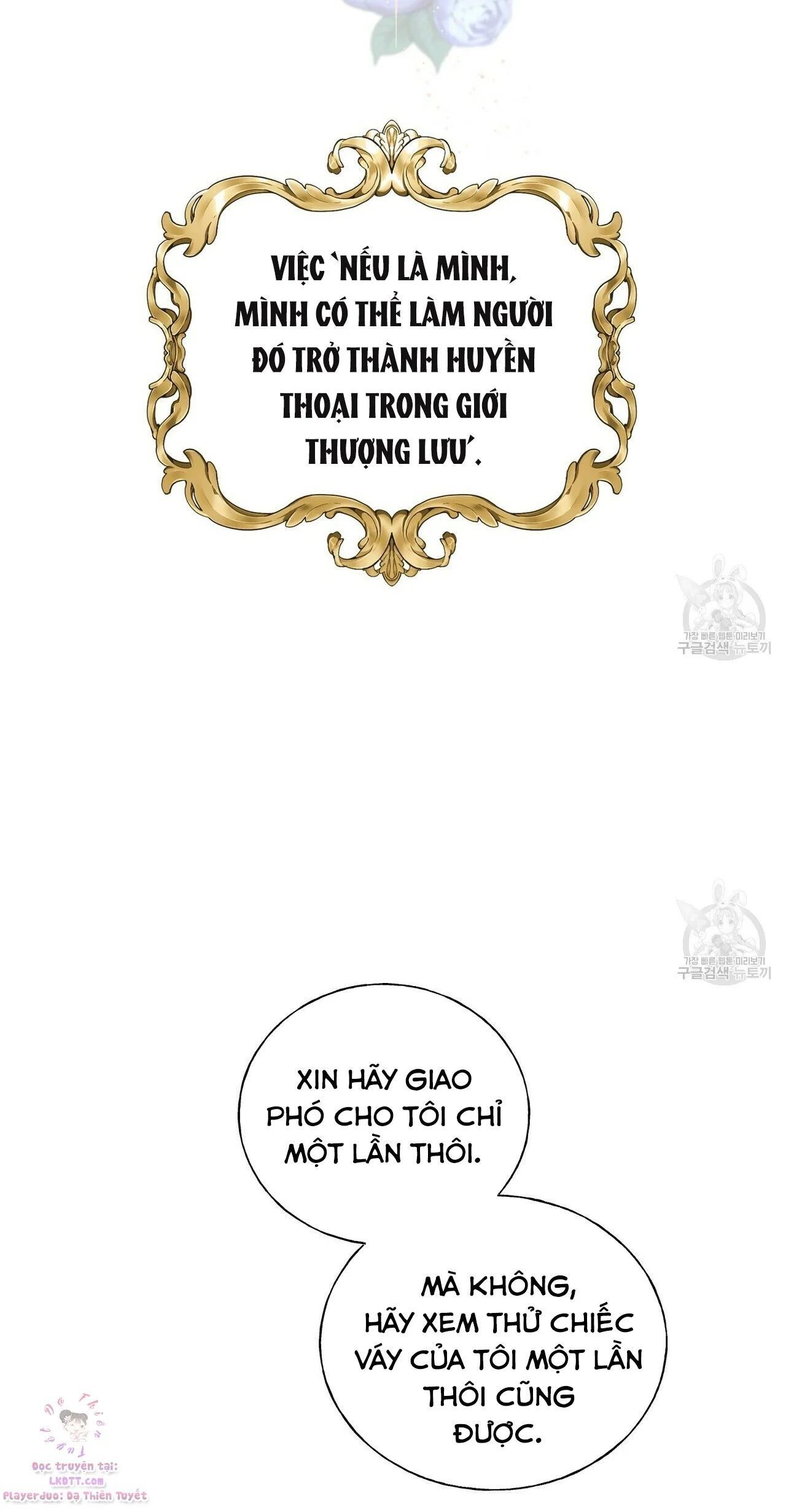 đọc truyện Hoàng Tử Dâm Đảng Và Nữ Hiệp Sĩ Ngầu Lòi Chương 24.1 ảnh 27 tại Thiên Thai Truyện