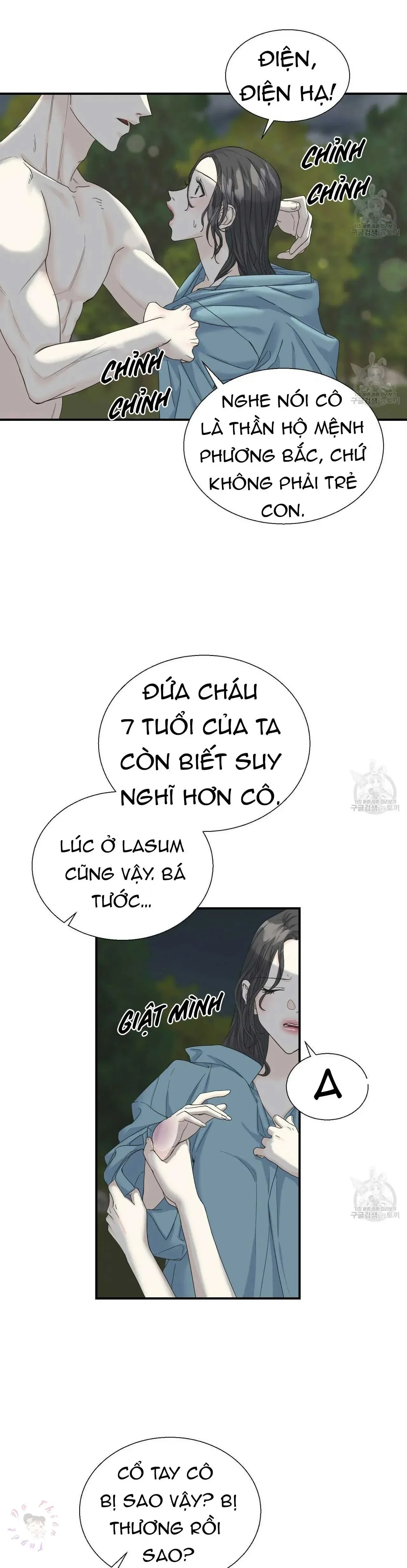 đọc truyện Hoàng Tử Dâm Đảng Và Nữ Hiệp Sĩ Ngầu Lòi Chương 7.2 ảnh 3 tại Thiên Thai Truyện
