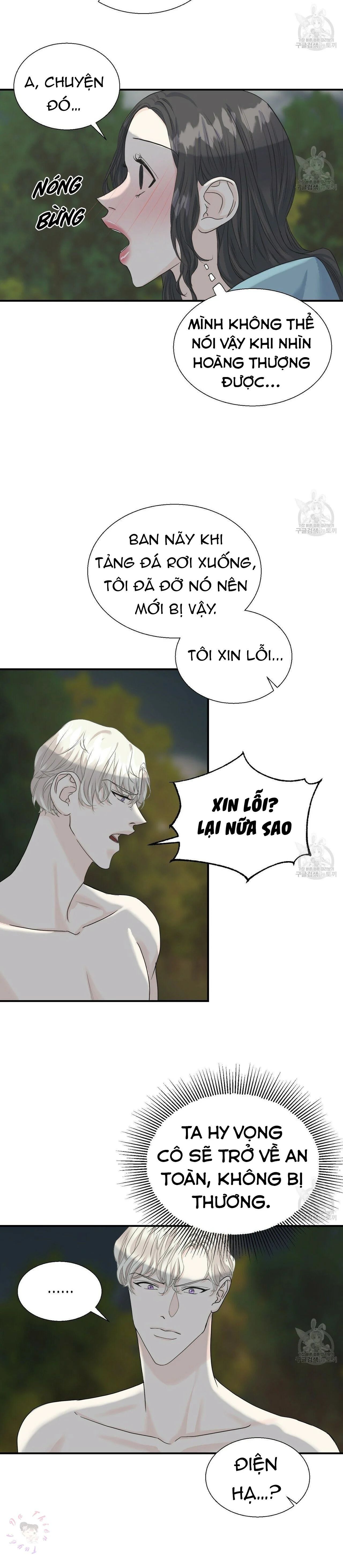 đọc truyện Hoàng Tử Dâm Đảng Và Nữ Hiệp Sĩ Ngầu Lòi Chương 7.2 ảnh 4 tại Thiên Thai Truyện