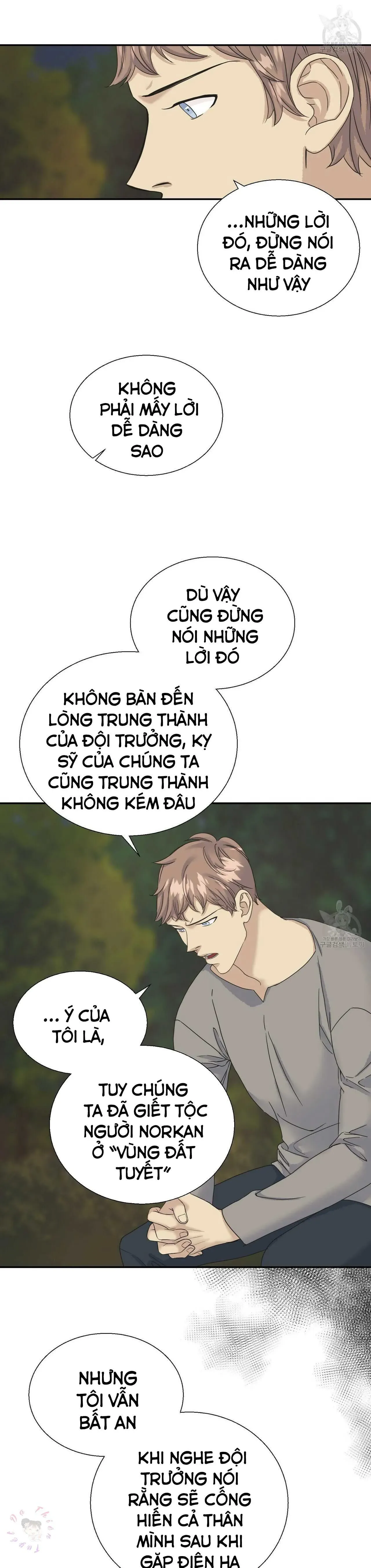 đọc truyện Hoàng Tử Dâm Đảng Và Nữ Hiệp Sĩ Ngầu Lòi Chương 8.1 ảnh 5 tại Thiên Thai Truyện