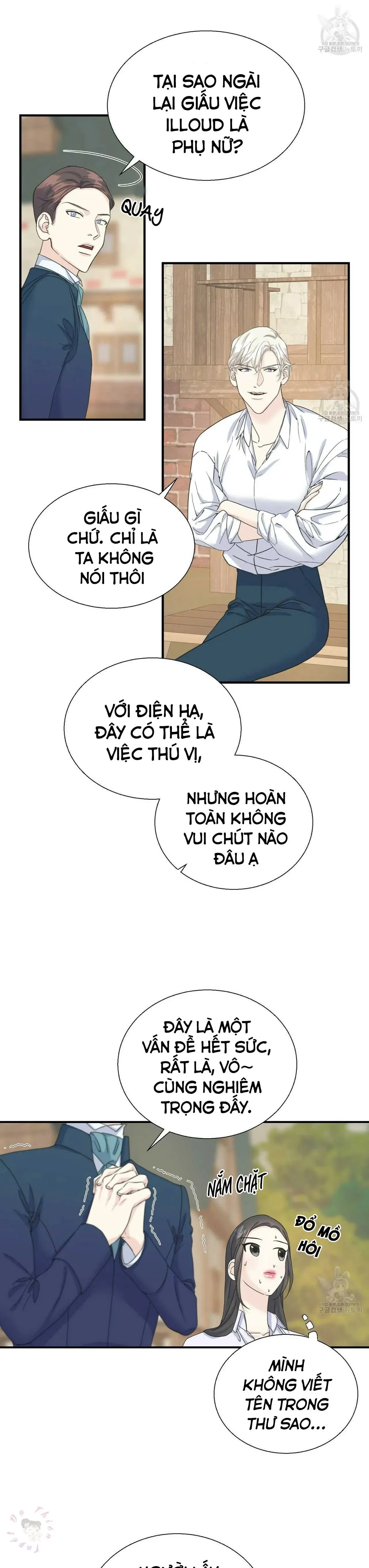 đọc truyện Hoàng Tử Dâm Đảng Và Nữ Hiệp Sĩ Ngầu Lòi Chương 8.2 ảnh 3 tại Thiên Thai Truyện