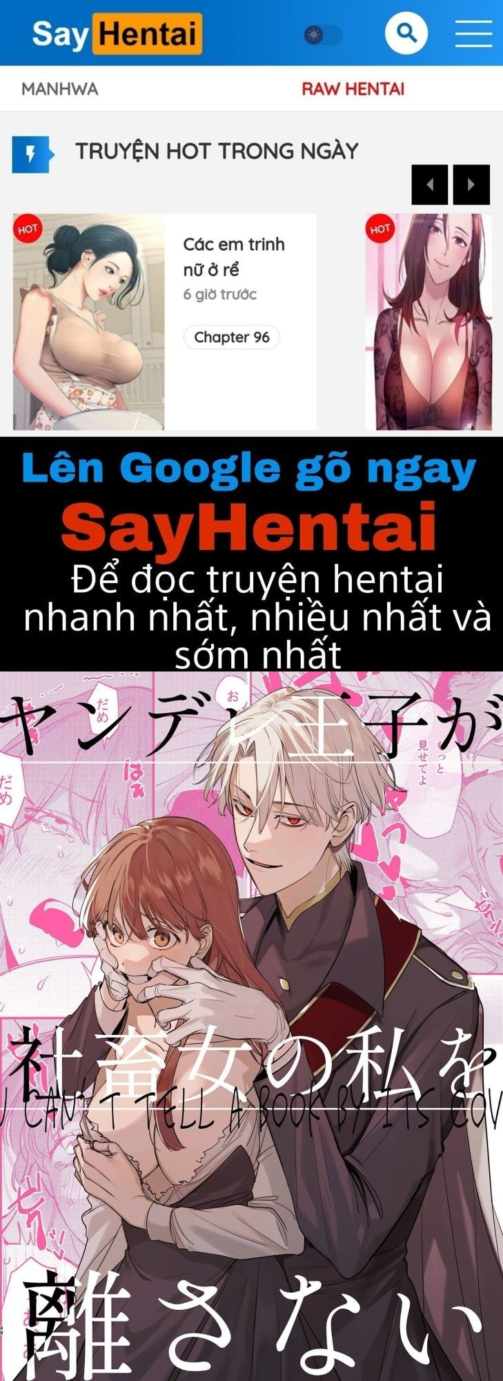 đọc truyện Hoàng Tử Yandere Sẽ Không Để Tôi Rời Đi 1 Chương 1 ảnh 2 tại Thiên Thai Truyện