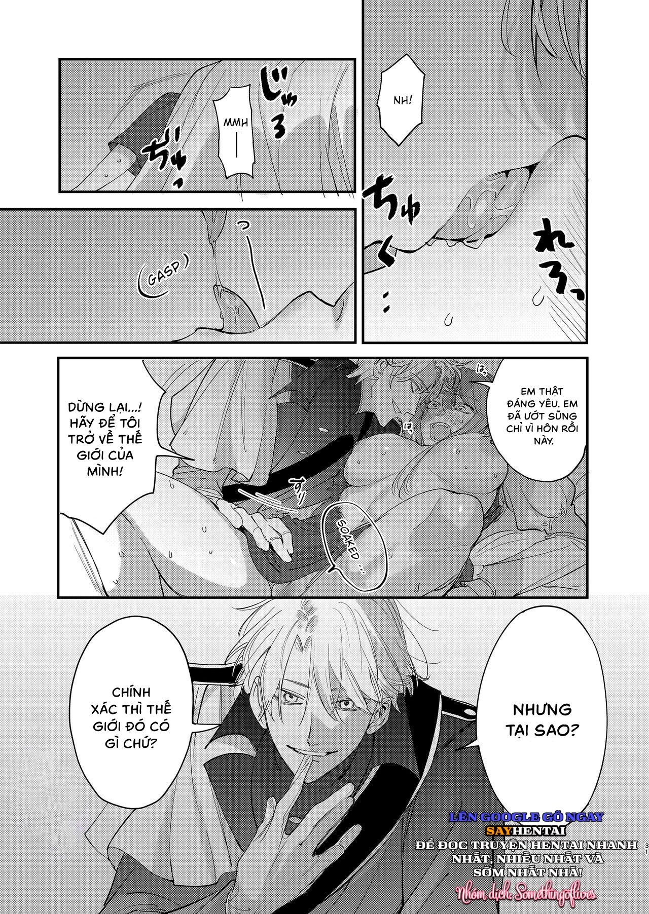 đọc truyện Hoàng Tử Yandere Sẽ Không Để Tôi Rời Đi 1 Chương 2 ảnh 13 tại Thiên Thai Truyện