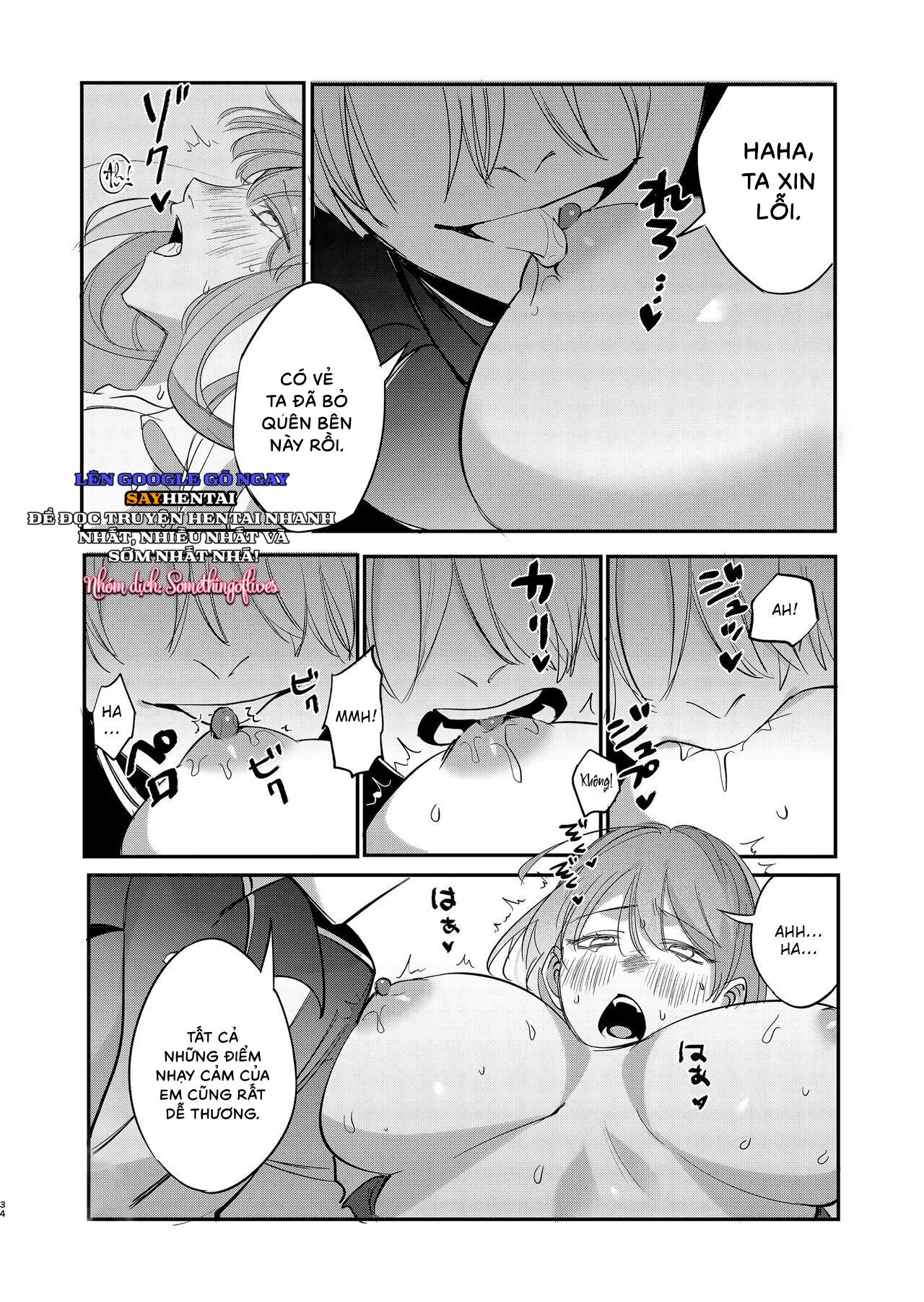 đọc truyện Hoàng Tử Yandere Sẽ Không Để Tôi Rời Đi 1 Chương 2 ảnh 16 tại Thiên Thai Truyện