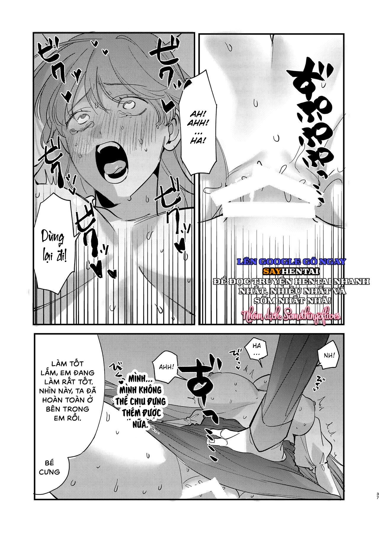 đọc truyện Hoàng Tử Yandere Sẽ Không Để Tôi Rời Đi 1 Chương 2 ảnh 19 tại Thiên Thai Truyện