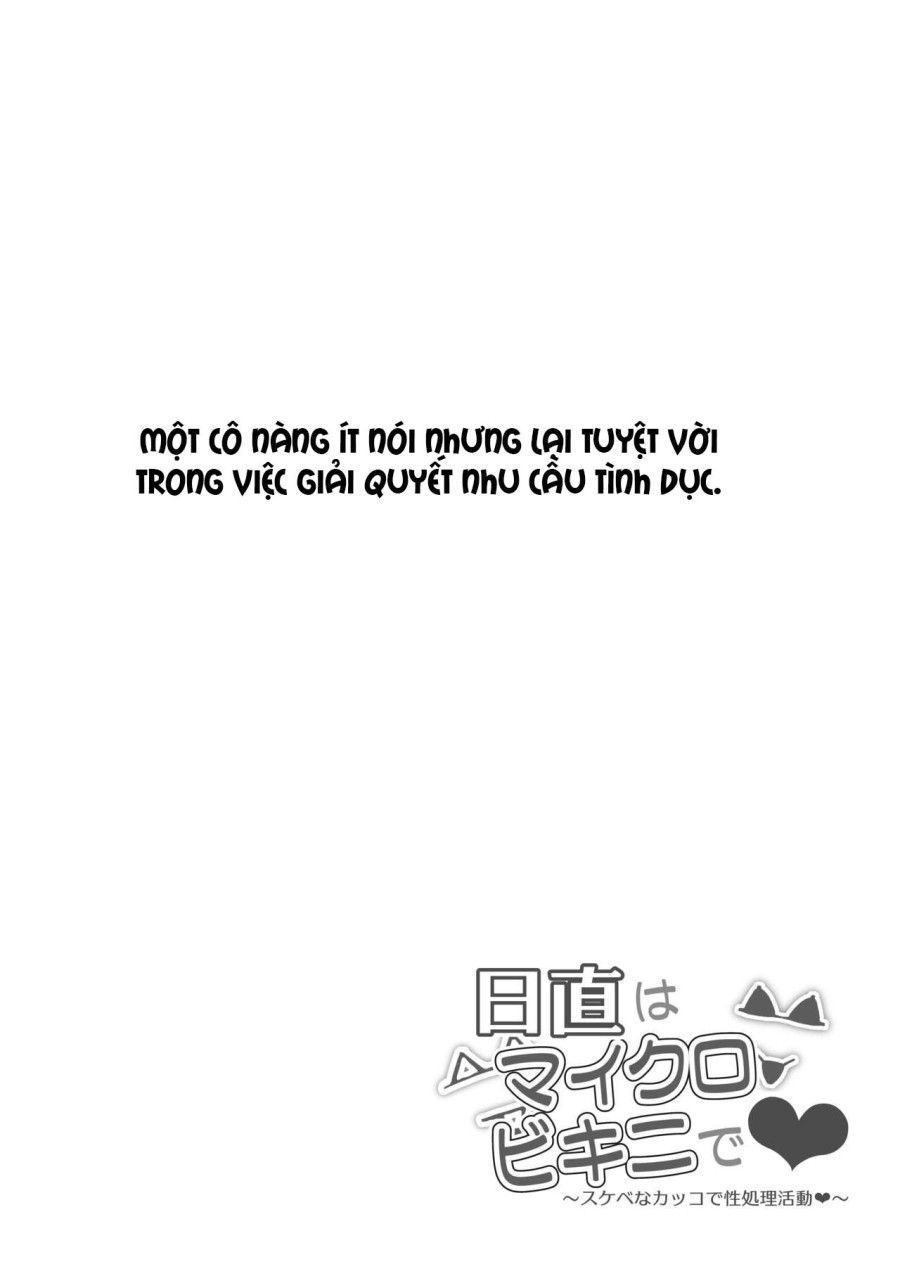 Hoạt Động Giải Tỏa Tình Dục Trong Trang Phục Đồi Trụy Chương 1 page 4 - Giả Dược