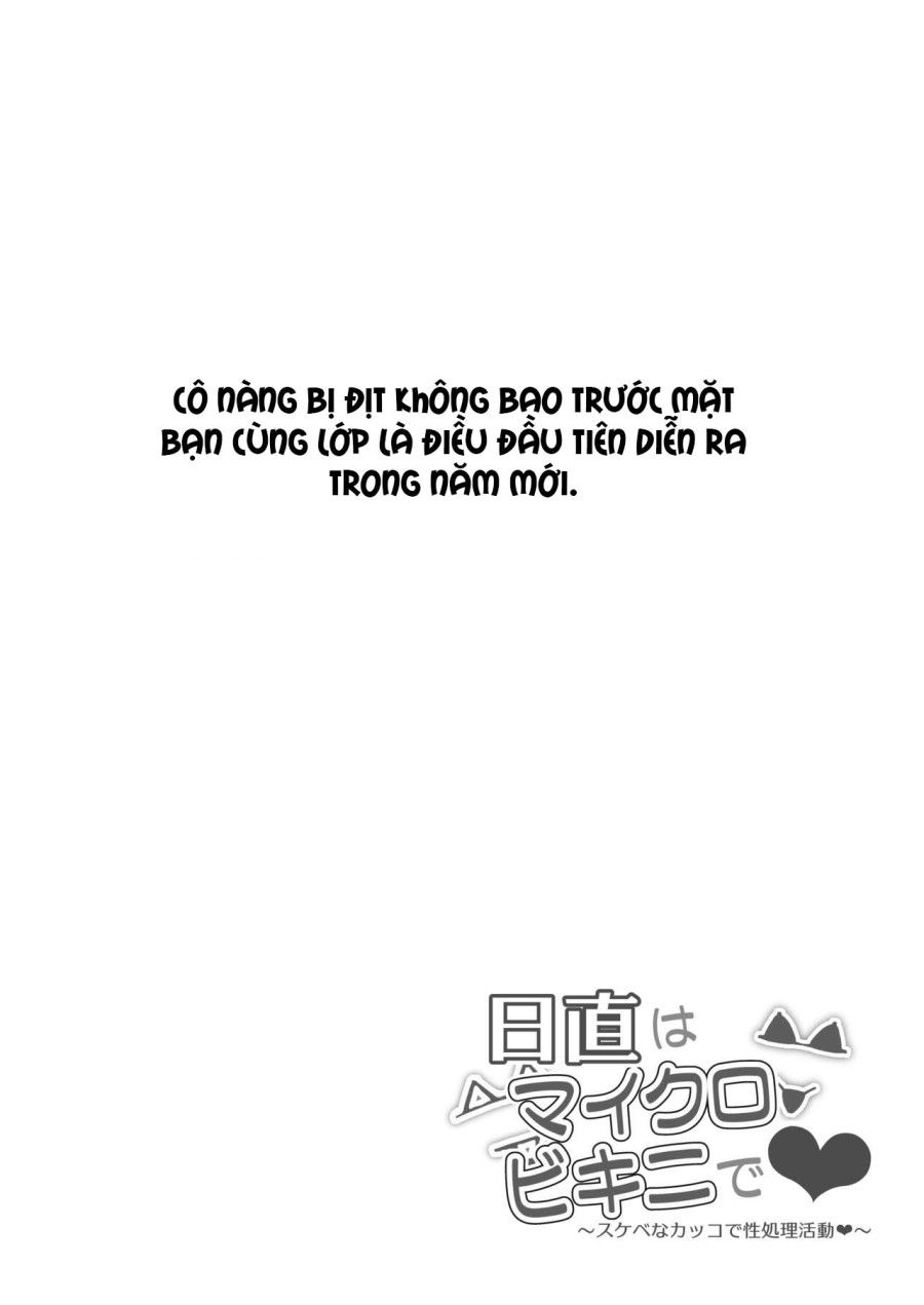 Hoạt Động Giải Tỏa Tình Dục Trong Trang Phục Đồi Trụy Chương 7 page 2 - Giả Dược
