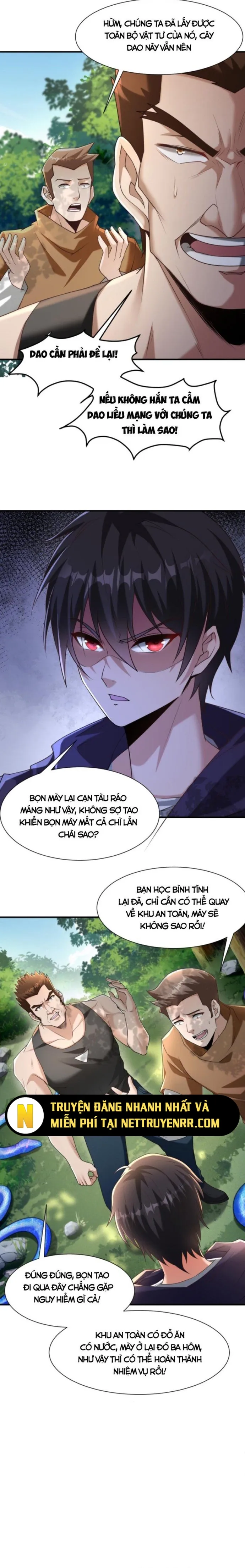 Học Cùng Em Gái, Không Cẩn Thận Trở Thành Vô Địch Chương 10 page 6 - Giả Dược