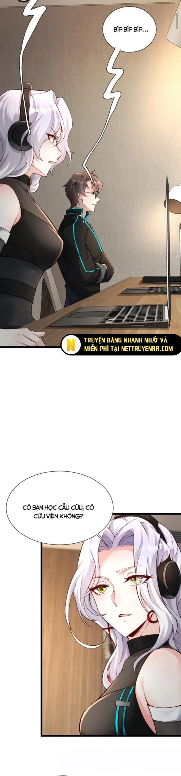 Học Cùng Em Gái, Không Cẩn Thận Trở Thành Vô Địch Chương 11 page 16 - Giả Dược