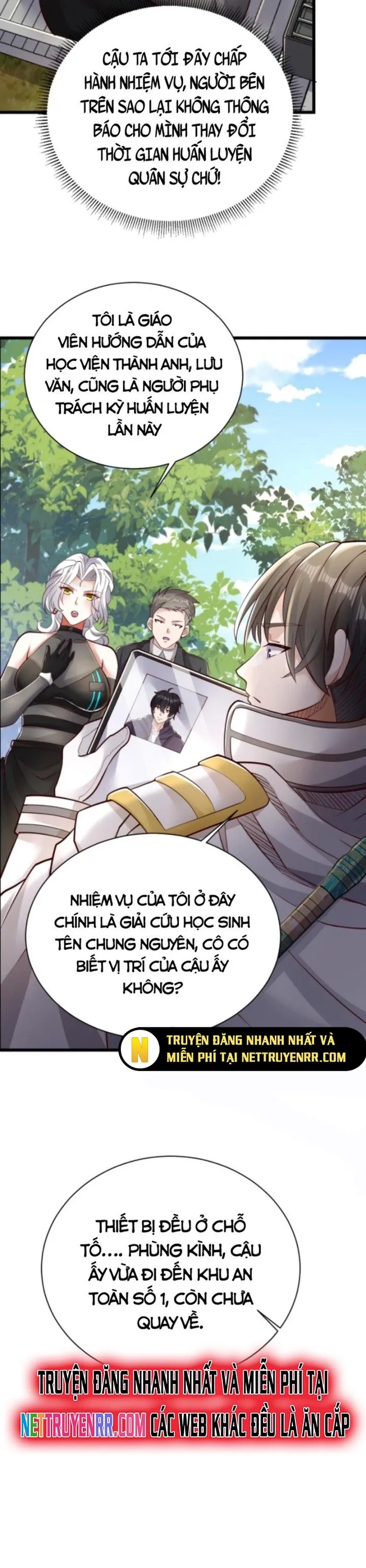 Học Cùng Em Gái, Không Cẩn Thận Trở Thành Vô Địch Chương 13 page 3 - Giả Dược
