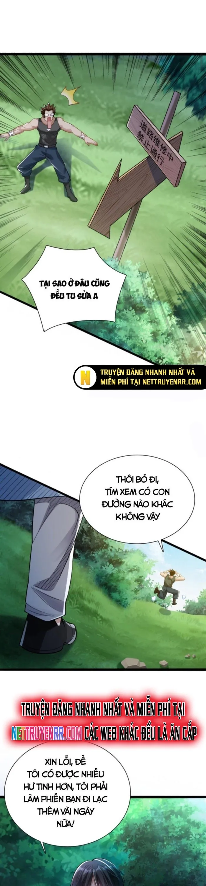 Học Cùng Em Gái, Không Cẩn Thận Trở Thành Vô Địch Chương 14 page 13 - Giả Dược