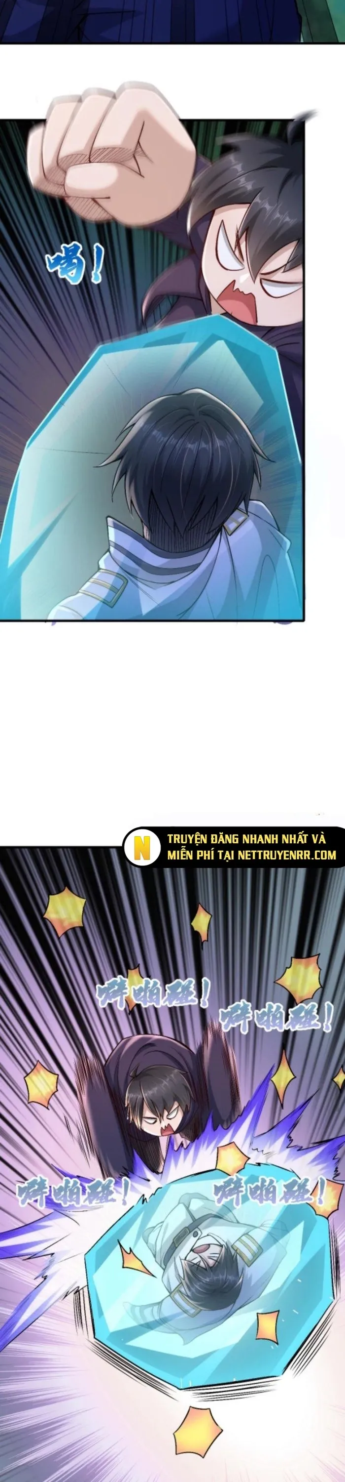 Học Cùng Em Gái, Không Cẩn Thận Trở Thành Vô Địch Chương 14 page 3 - Giả Dược