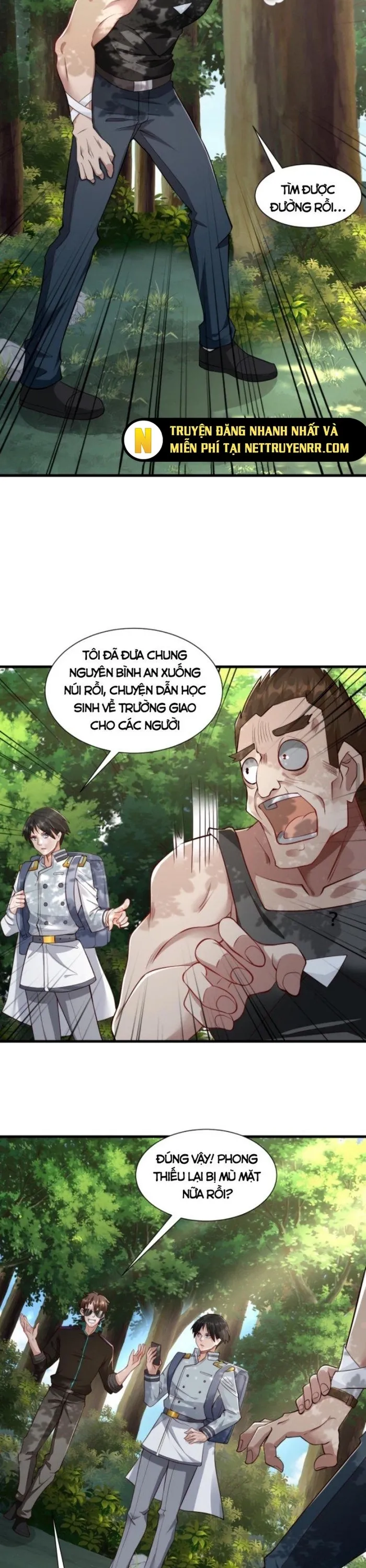 Học Cùng Em Gái, Không Cẩn Thận Trở Thành Vô Địch Chương 15 page 13 - Giả Dược