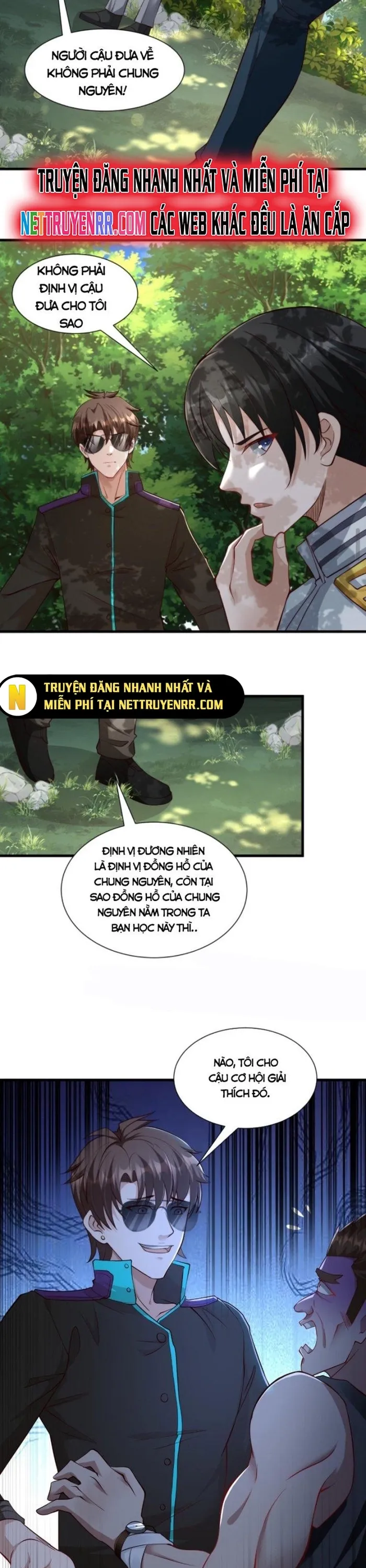 Học Cùng Em Gái, Không Cẩn Thận Trở Thành Vô Địch Chương 15 page 14 - Giả Dược
