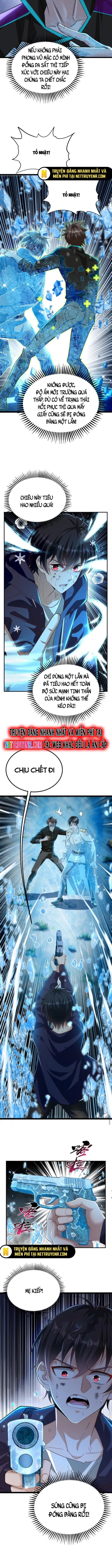 Học Cùng Em Gái, Không Cẩn Thận Trở Thành Vô Địch Chương 17 page 4 - Giả Dược
