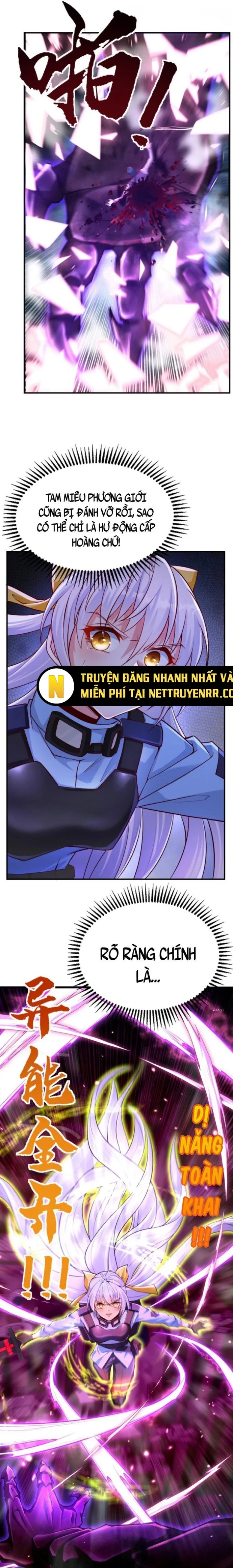 Học Cùng Em Gái, Không Cẩn Thận Trở Thành Vô Địch Chương 2 page 3 - Giả Dược
