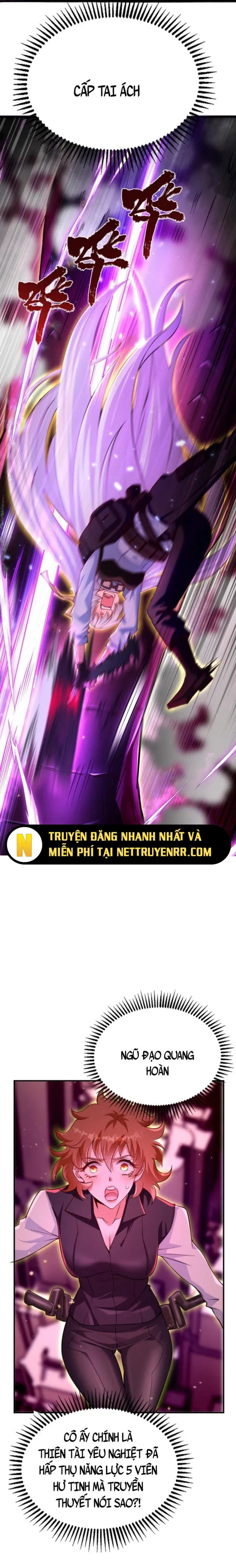 Học Cùng Em Gái, Không Cẩn Thận Trở Thành Vô Địch Chương 2 page 4 - Giả Dược