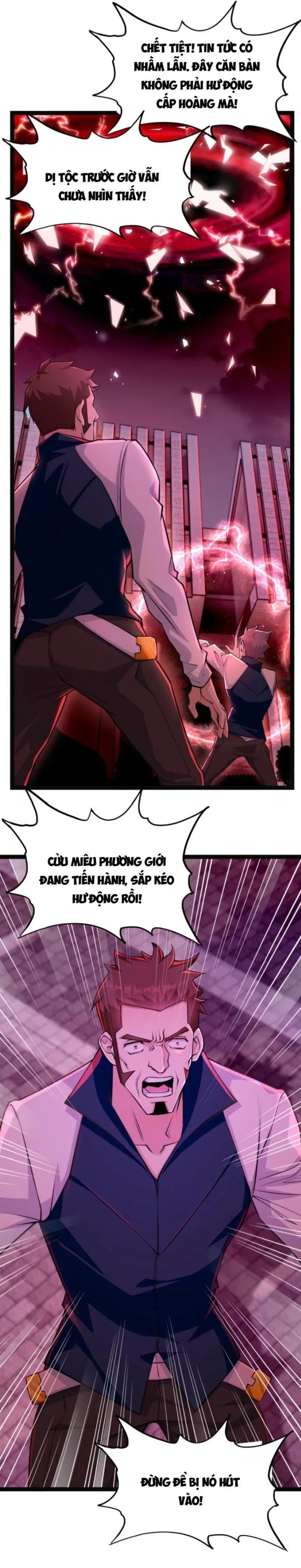 Học Cùng Em Gái, Không Cẩn Thận Trở Thành Vô Địch Chương 2 page 5 - Giả Dược