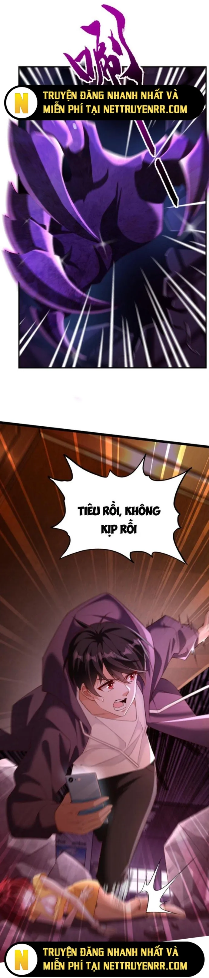 Học Cùng Em Gái, Không Cẩn Thận Trở Thành Vô Địch Chương 2 page 8 - Giả Dược